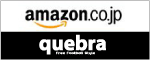 quebra amazon Store OPEN!
